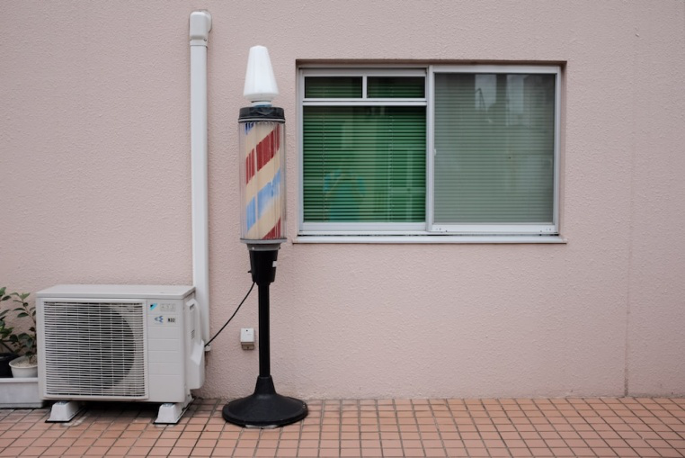 Heat pump placed next to a lamp